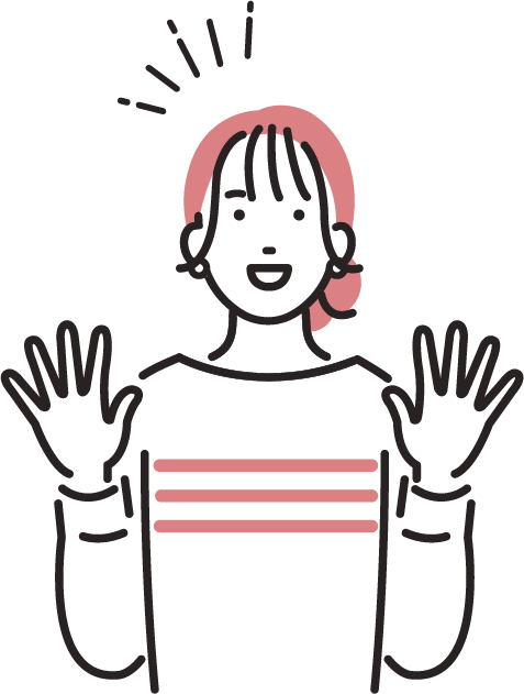 喜ぶ女性のイラスト