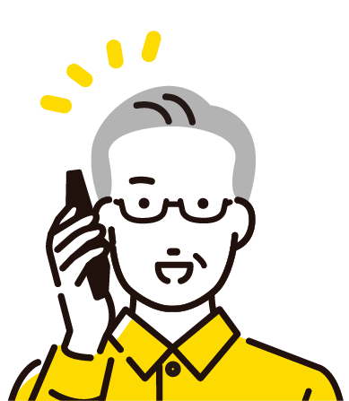 男性のイラスト